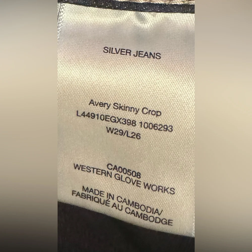Silver Western Glove Works Avery Skinny Crop Jean - Picture 7 of 7